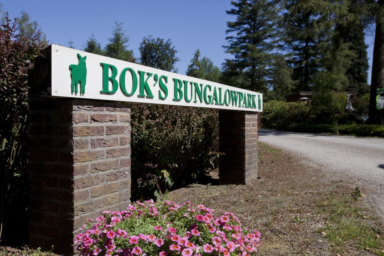 Bok'S Bungalowpark Garderen Eksteriør bilde